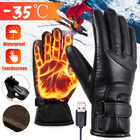 USB Heated Winter Gloves – Waterproof Thermal Ski & Snow Gloves